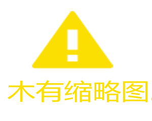 5月20日周二《新闻联播》要闻25条