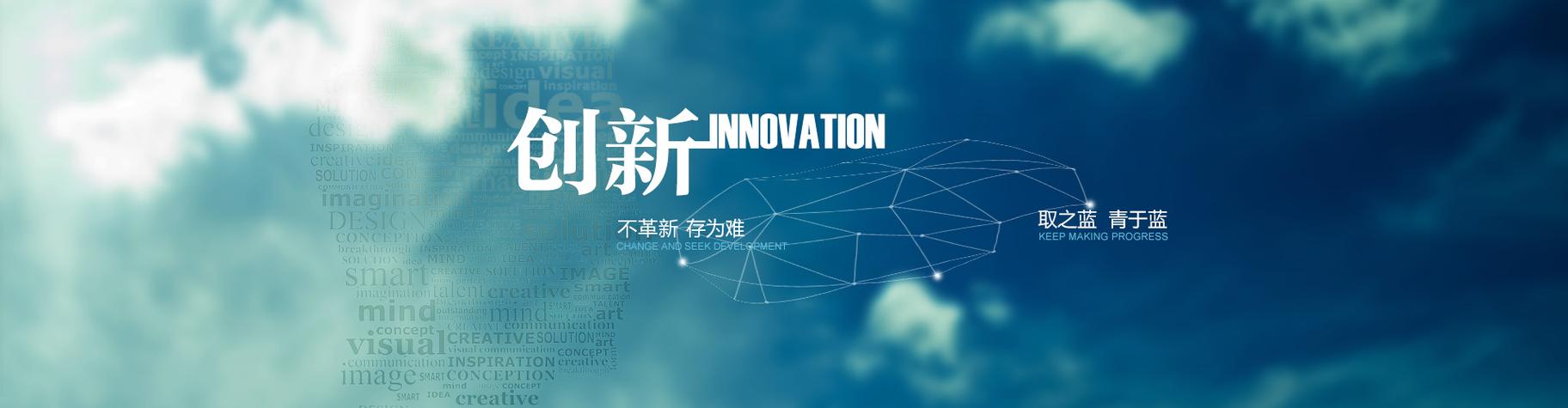 欢迎光临指导！