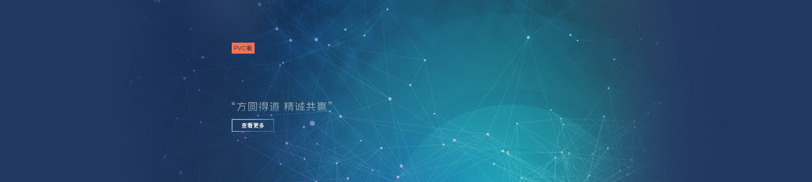 欢迎光临指导！