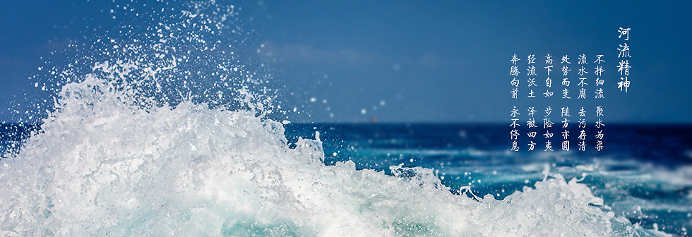 欢迎光临指导！